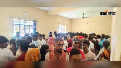 दो हफ्ते में तीन बार बदला जाति-निवास प्रमाण पत्र का फॉर्मेट, उधवा अंचल में आवेदकों का बढ़ा सिरदर्द