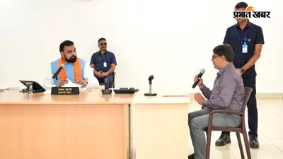 CM सम्राट ने अफसरों को दिया 30 दिन का टारगेट, बोले- वृद्धा पेंशन और राशन कार्ड आवेदकों को जल्द लाभ दिलाएं