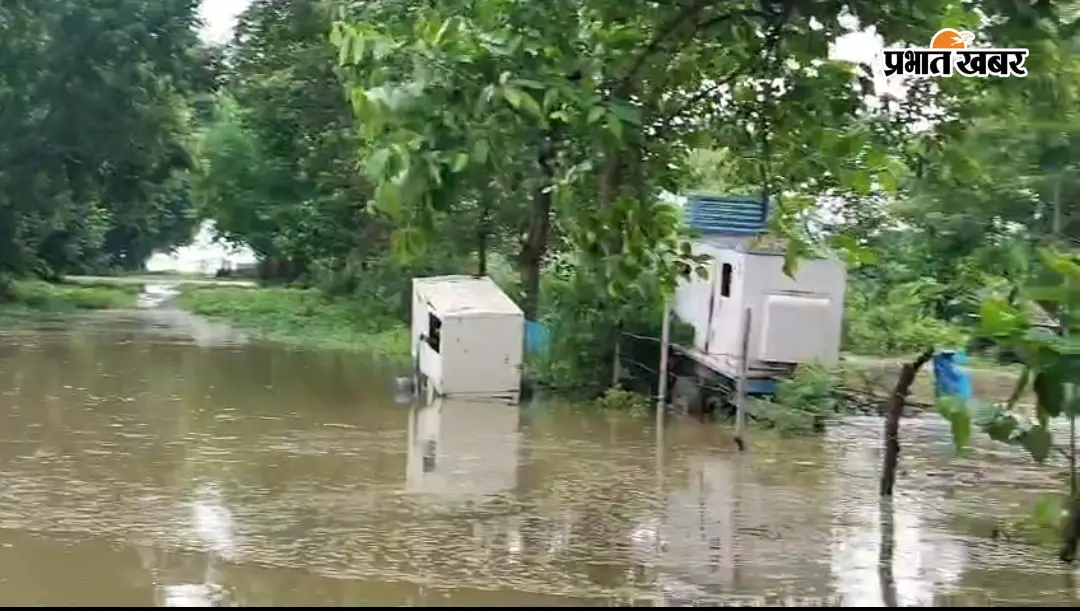 सारण में बाढ़ का असर घटने लगा, सरयू के जलस्तर में 23 सेंटीमीटर की कमी; ढाई लाख लोग अब भी प्रभावित