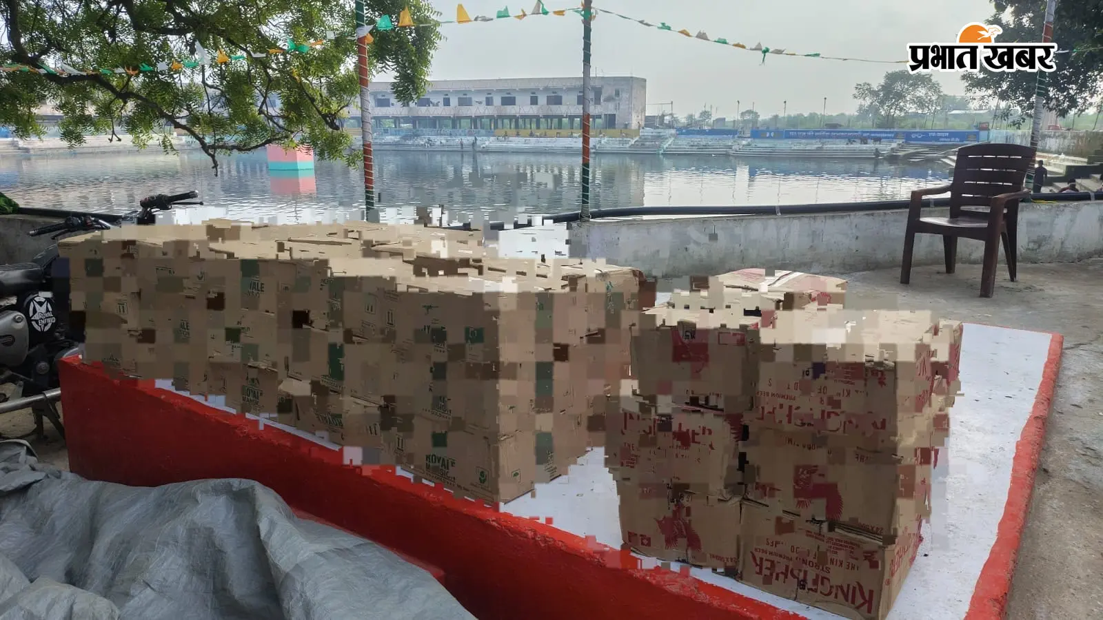 शराब की बड़ी खेप पर पुलिस की छापेमारी, मैजिक वाहन से 2088 बोतल विदेशी शराब बरामद