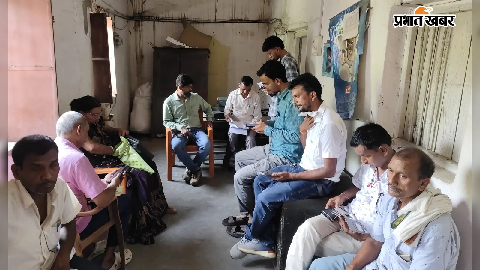 गया जी : गुरुआ के डाककर्मियों को 2 दिन में 200 खाते खोलने का लक्ष्य, बेहतर करने वालों को मिलेगा सम्मान