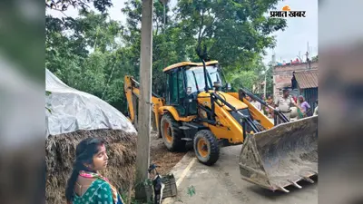 अररिया के सैदाबाद में प्रशासन का बुलडोजर एक्शन, सरकारी जमीन से हटाया गया अतिक्रमण