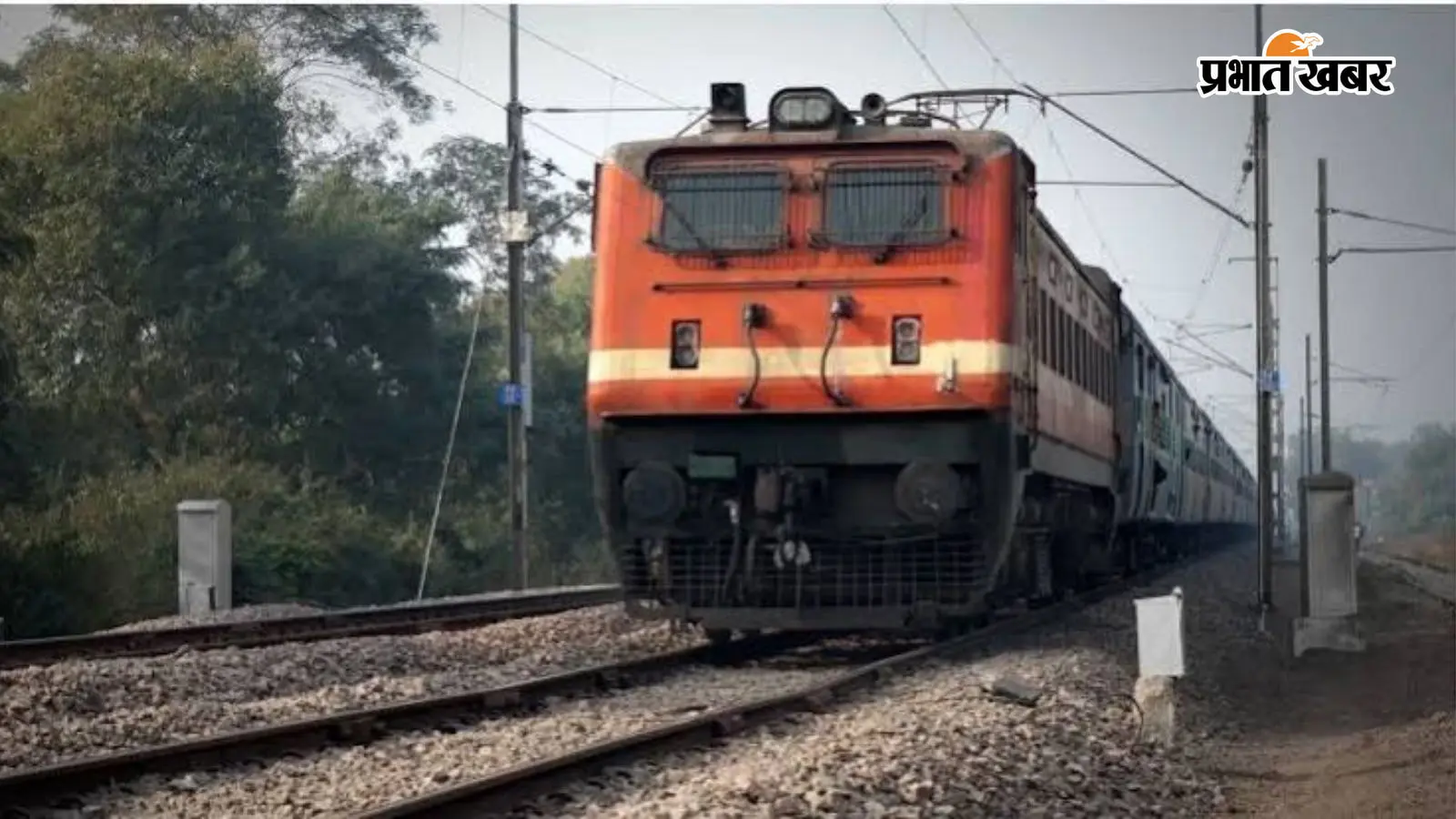 कंफर्म सीट पाना हुआ आसान, बिहार के इन स्टेशनों पर रुकने वाली ट्रेन में 30 नवंबर तक जोड़ा गया एक्स्ट्रा AC 3 टियर कोच