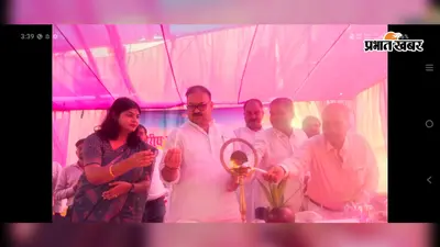 हाजीपुर में किसानों को सिखाई गयी प्राकृतिक खेती की तकनीक, विधायक बोले- कम लागत में बढ़ाएं उत्पादन