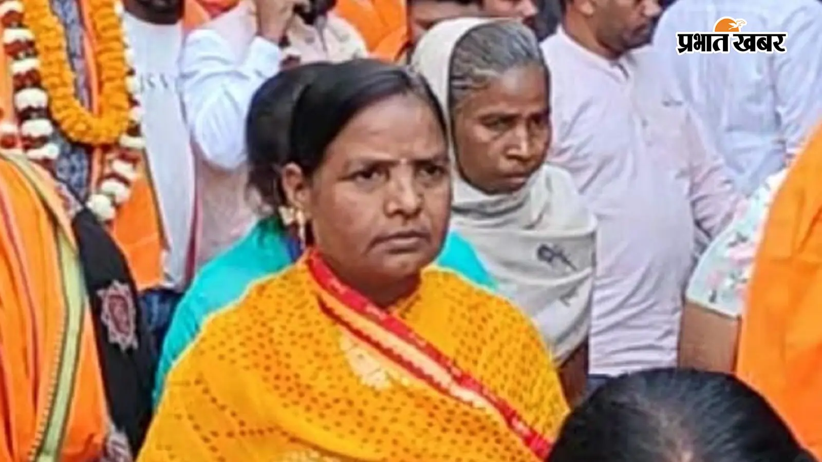 चतरा: जमीन दखल-देहानी के दौरान पेट्रोल से झुलसी महिला की मौत, रांची के देवकमल अस्पताल में चल रहा था इलाज