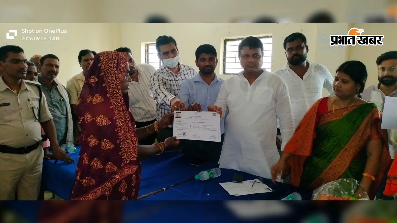 वर्षों का इंतजार खत्म, 95 भूमिहीन परिवारों को मिला बासगीत पर्चा, अब अपने आशियाने की जगी उम्मीद