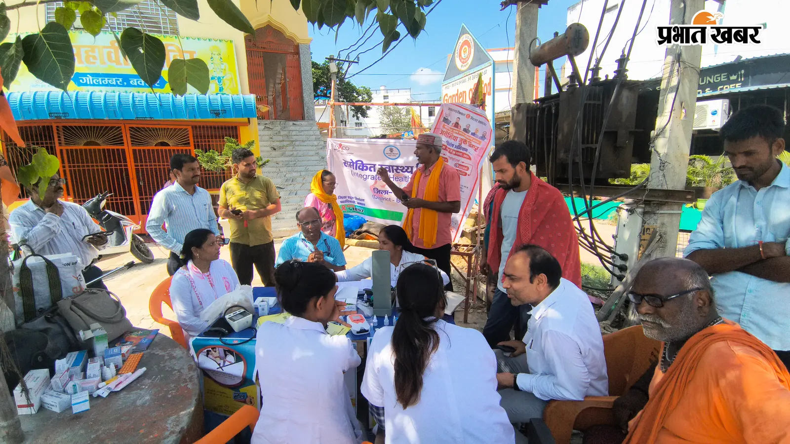 बक्सर में 'स्वास्थ्य जांच एवं उपचार आपके द्वार' अभियान के तहत लगा विशेष शिविर, 185 मरीजों की हुई मुफ्त जांच