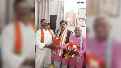 सारण: वित्त रहित शिक्षकों के वेतनमान की घोषणा का स्वागत, संयुक्त संघर्ष मोर्चा ने जताया आभार