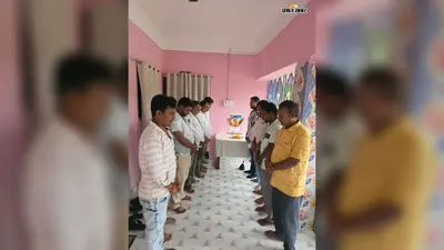 सुदिव्य सोनू को अंतिम सलाम, राजमहल से उधवा तक झामुमो कार्यकर्ताओं ने नम आंखों से किया याद