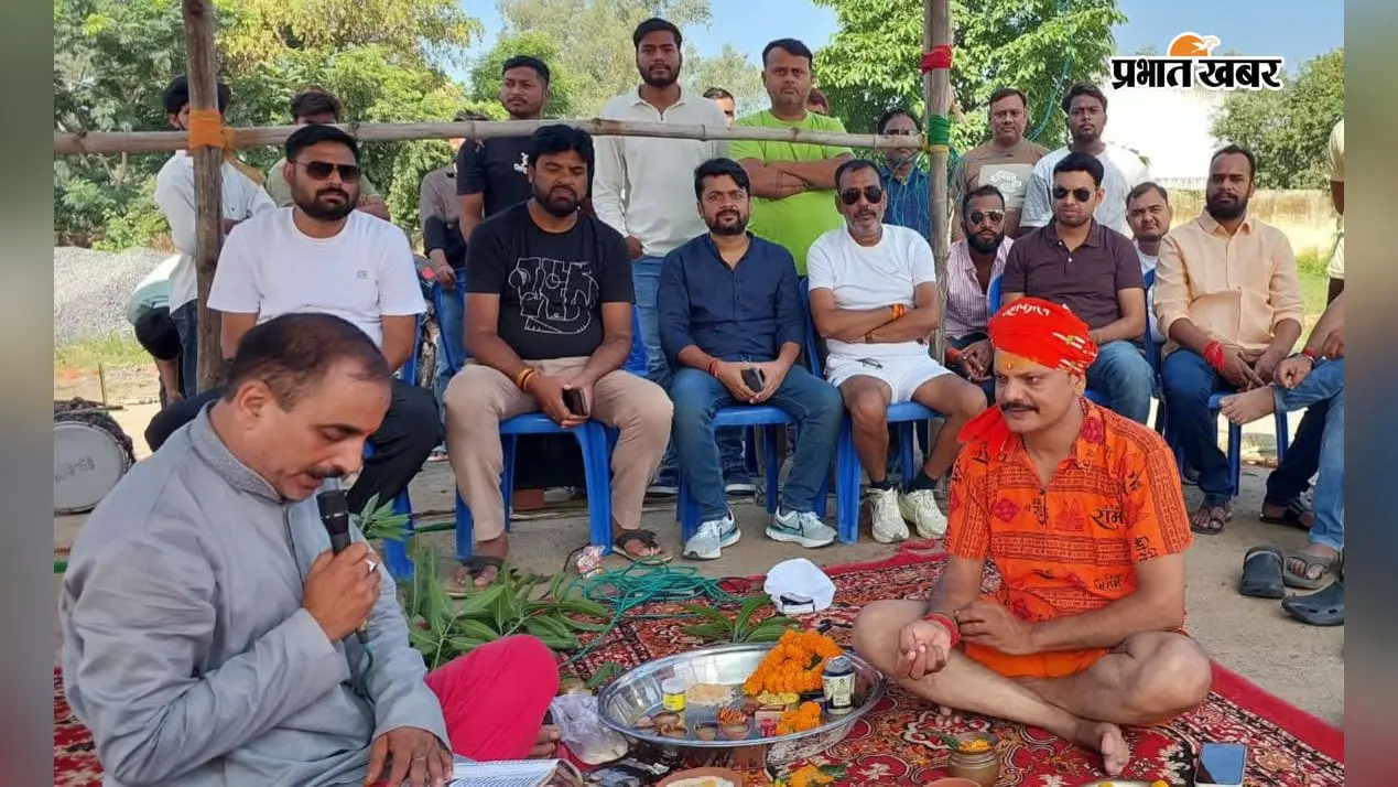 Palamu: मेदिनीनगर के जीएलए कॉलेज ग्राउंड में भव्य बनेगा दुर्गा मां का पंडाल, पूजा-अर्चना के बाद शुरू हुआ निर्माण कार्य