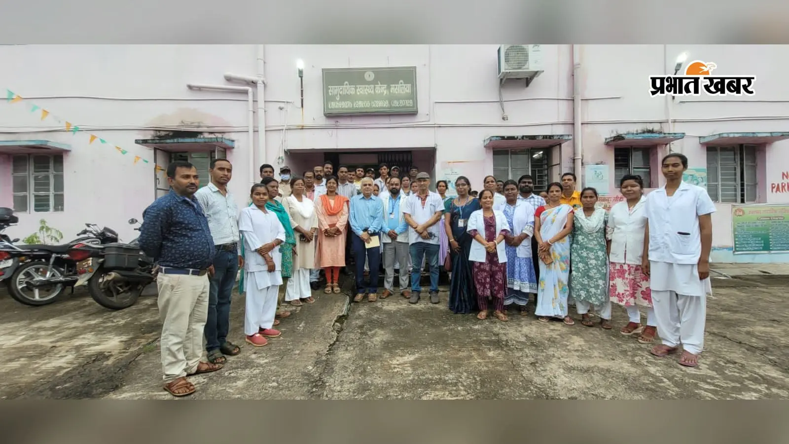 मसलिया सीएचसी में कायाकल्प टीम की पड़ताल, खामियों पर जतायी नाराजगी