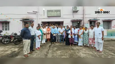 मसलिया सीएचसी में कायाकल्प टीम की पड़ताल, खामियों पर जतायी नाराजगी