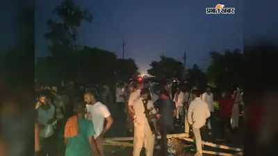 11 हजार वोल्ट के तार की चपेट में आया राजमिस्त्री, मौत के बाद ग्रामीणों ने सड़क जाम किया