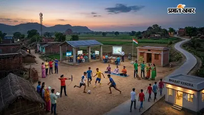 15 से 29 साल के युवाओं के लिए बड़ा मौका, इस पोर्टल से जुड़कर मिलेंगे कई फायदे; जानें कैसे करें रजिस्ट्रेशन