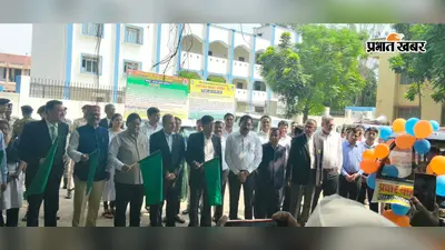 12 सितंबर की राष्ट्रीय लोक अदालत को लेकर खगड़िया में अभियान तेज, गांव-गांव पहुंचेंगे प्रचार वाहन
