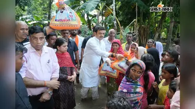 हाजीपुर में बाढ़ पीड़ितों के बीच पहुंचा राहत अभियान, महुआ विधायक सह PHED मंत्री संजय सिंह ने बांटी राहत सामग्री