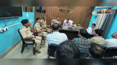 कैमूर: दुर्गापूजा को लेकर भभुआ SDO की सख्त गाइडलाइन, DJ पर पूर्ण रोक और पंडालों में CCTV लगाना अनिवार्य