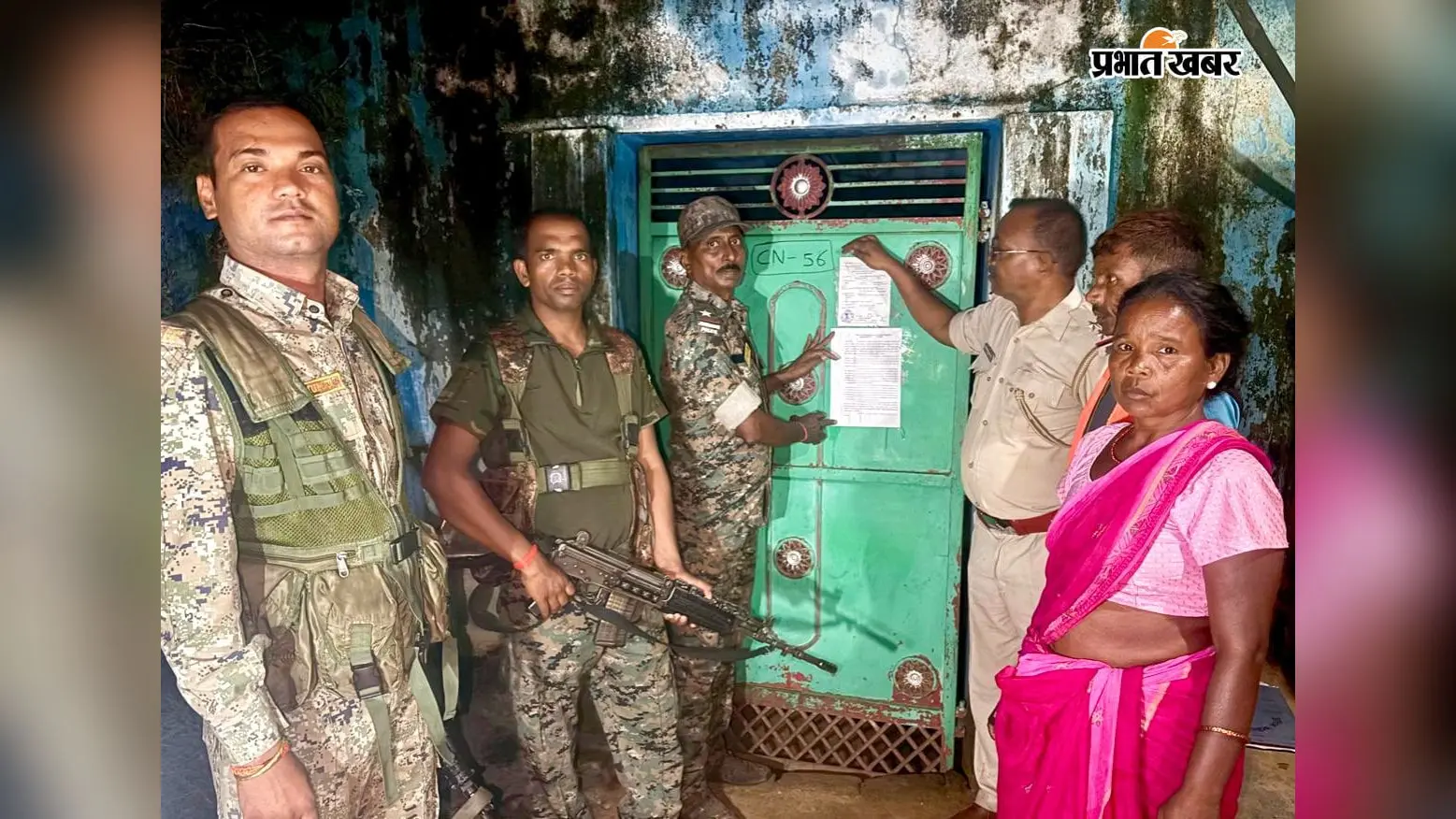 रामगढ़: दो इंसास राइफल, 300 गोलियां और अब भी फरार दो अभियुक्त, उरीमारी पुलिस ने उठाया बड़ा कदम