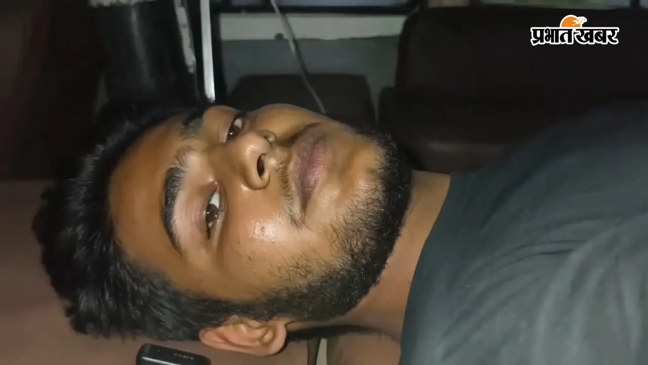 दलन चौक पर दिनदहाड़े फायरिंग, बुलाकर किशोर को मारी गोली, आरोपी फरार