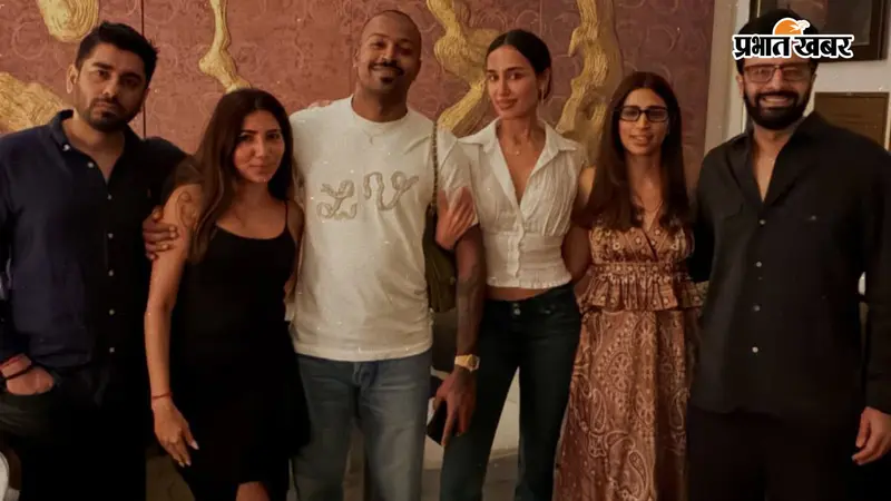 Hardik Pandya Photos: मैदान से दूर ऐसे वक्त बिता रहे पांड्या, गर्लफ्रेंड और बेटे संग क्वालिटी टाइम करते आए नजर