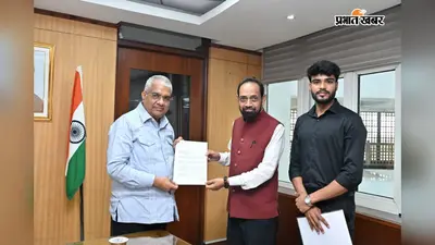 धालभूमगढ़ एयरपोर्ट पर बड़ा अपडेट, हाथियों के लिए बनेगा सुरक्षा कवच, पढ़ें पूरी खबर...