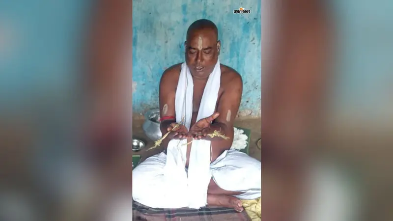 जमीन विवाद में बड़े भाई की मौत, दो छोटे भाइयों समेत परिजनों पर हत्या का आरोप, बथान बनाने को लेकर हुआ विवाद