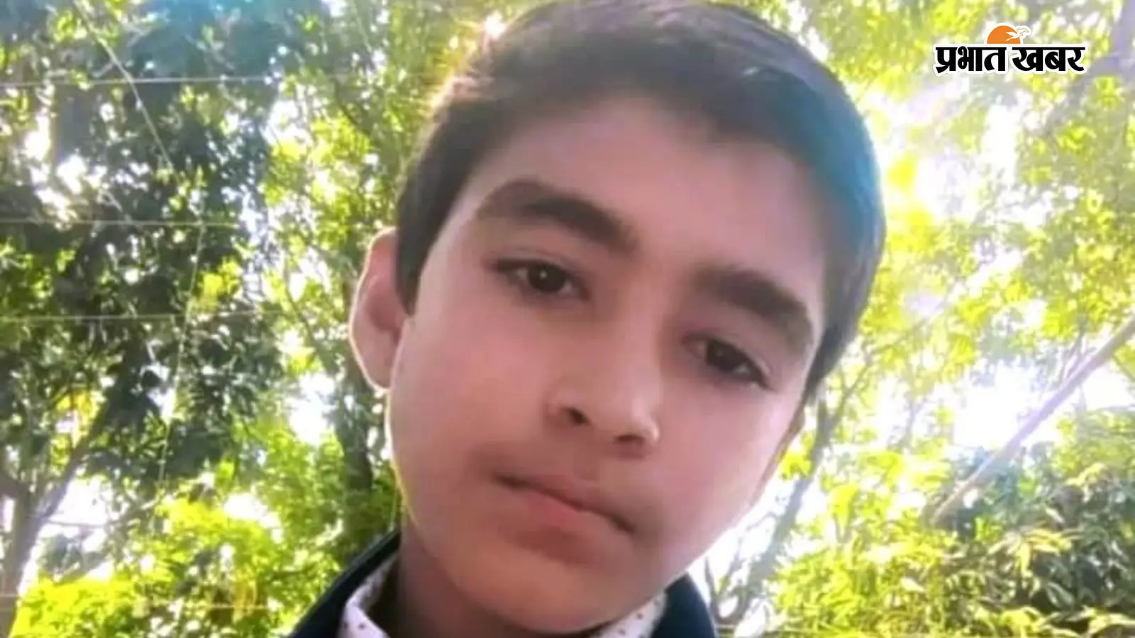 बाढ़ के पानी में डूबा इकलौता बेटा, घर में पसरा मातम, बच्चों के साथ खेलने निकला था रौनक