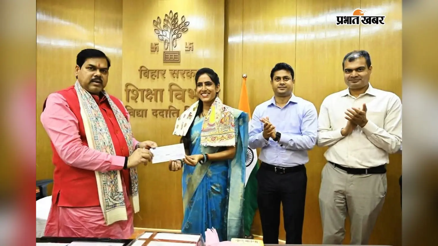 राष्ट्रपति के बाद अब राज्य सरकार से सम्मानित हुईं बांका की खुशबू कुमारी: सरकारी स्कूल में किए गए इनके नवाचारों की हर तरफ चर्चा
