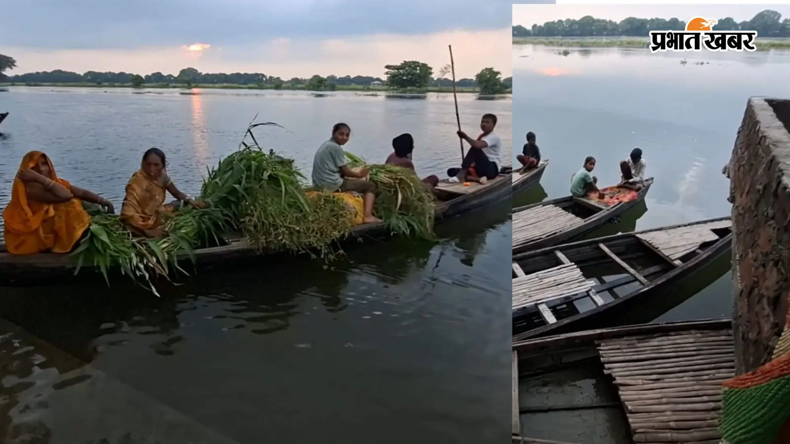 सीवान में सरयू उफान पर, तीर बलुआ में बढ़ी परेशानी; नाव के सहारे कट रही ग्रामीणों की जिंदगी