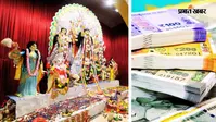 दुर्गा पूजा : कोलकाता की 7 बड़ी समितियों का ऐलान-  नहीं लेंगे 1 लाख रुपए की सरकारी सहायता, पूरी लिस्ट यहां देखें
