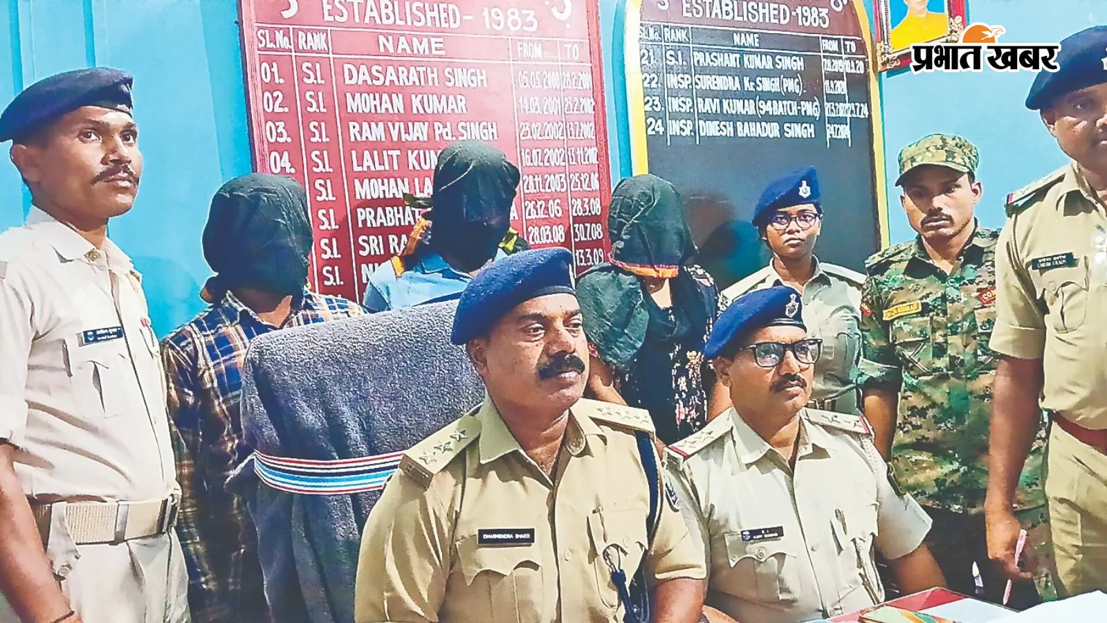 पिता ने लिये थे 27 लाख, पैसे वापस लेने को रचा इंस्टाग्राम हनीट्रैप; बेटे को गया जी बुलाकर कर लिया अगवा
