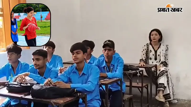 कभी बास्केटबॉल खेलती दिखीं, अब क्लासरूम में छात्रों के बीच बैठकर पढ़ाई सुनती नजर आईं जहानाबाद DM