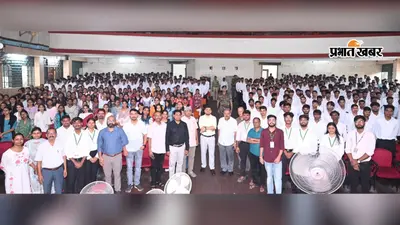 बीआइटी सिंदरी में डीसी का छात्रों को सफलता मंत्र, बोले- लक्ष्य तय करें, अनुशासन से आगे बढ़ें