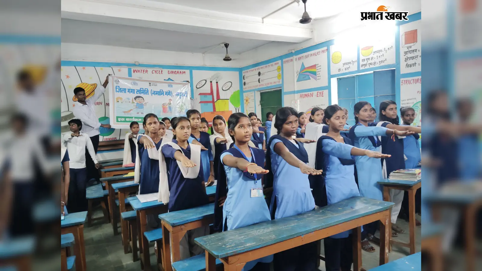मधुबनी में नदियों के संरक्षण का संकल्प, विद्यार्थियों ने ली जल स्रोतों को स्वच्छ रखने की शपथ