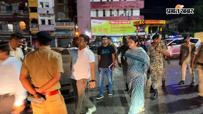 बैठक के बाद सड़क पर उतरे सासाराम डीएम, पोस्ट ऑफिस चौक से स्टेशन तक निरीक्षण