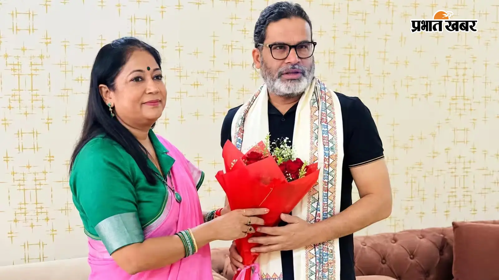 Bihar Politics: BJP के गढ़ में PK का दांव, पटना शिक्षक MLC सीट पर दिव्या ज्योति को उतारने की तैयारी