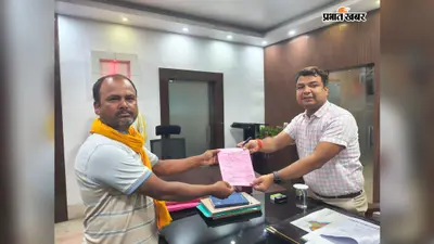 भूमिहीन परिवारों को मिली जमीन, डीएम ने सौंपा बंदोबस्ती पर्चा, दखल-कब्जा भी दिलाया