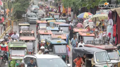 कैमूर : कुदरा अंडरब्रिज में टैक्सियों का कब्जा, रोज लगता है जाम, स्कूल बसें घंटों फंसने से बच्चे परेशान