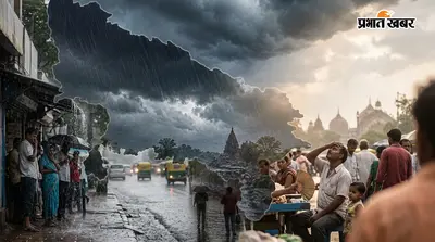 UP Weather: यूपी में मानसून का बदला मिजाज, कहीं बारिश तो कहीं उमस का दौर, जानें आज कैसा रहेगा मौसम