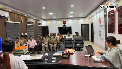 सासाराम में जाम और हादसों पर प्रशासन सख्त, डेहरी रोड चौड़ी होगी, अतिक्रमण पर भी कार्रवाई
