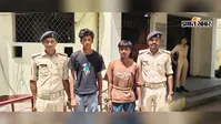 चीनी मिल गेट के पास पुलिस ने दबोचे दो युवक, 10 सिम और 5 ATM बरामद