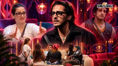 Bigg Boss 20 X Review (2nd Episode) : किसी को समझ नहीं आ रहे कंटेस्टेंट्स, तो किसी ने कहा 'टाइम वेस्ट'... जानिये यह सीजन देखने लायक है या नहीं
