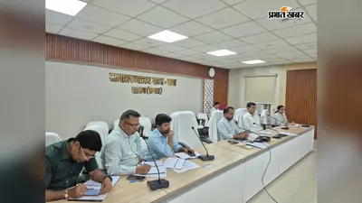सारण में डीएम वैभव श्रीवास्तव ने की राहत कार्यों की समीक्षा, सामुदायिक किचन और हेल्थ कैंप जारी रखने का निर्देश