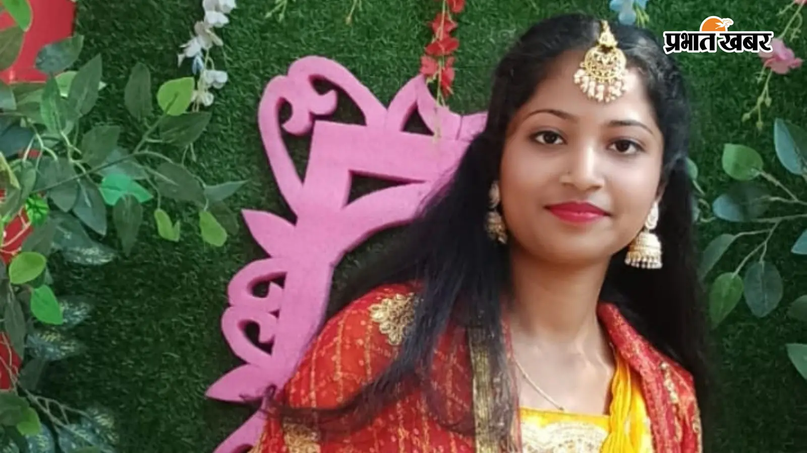 शादी के तीन महीने बाद नवविवाहिता की संदिग्ध स्थिति में मौत, गले पर फंदे का निशान, मायके वालों ने लगाया हत्या का आरोप