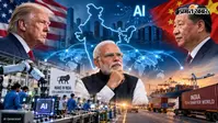 अमेरिका-चीन की AI जंग में भारत के लिए खुला दरवाजा: बदल रहा टेक पावर मैप, क्या ग्लोबल AI सप्लाई चेन का अगला ठिकाना बनेगा इंडिया?