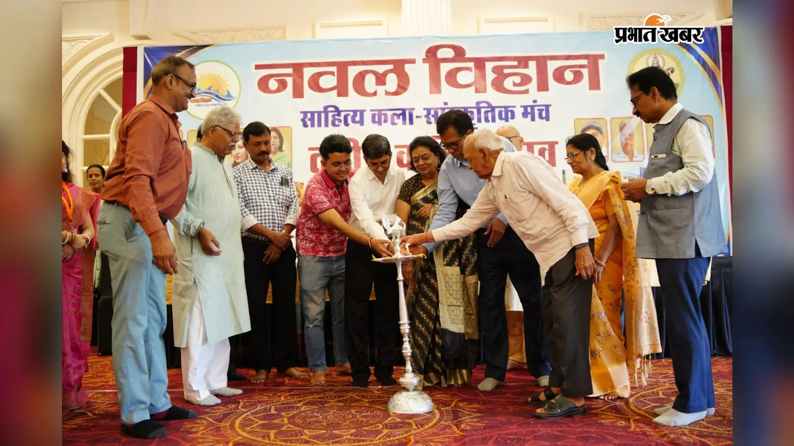 नवल विहान के वार्षिकोत्सव में धनबाद में जुटे देश भर के रचनाकार