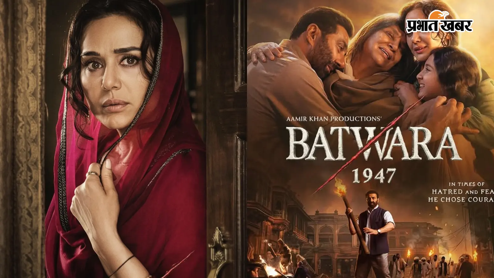 Batwara 1947 Flop: प्रीति जिंटा ने सनी देओल की फिल्म के फ्लॉप होने पर तोड़ी चुप्पी, कहा- हर चीज को कंट्रोल में नहीं रख...