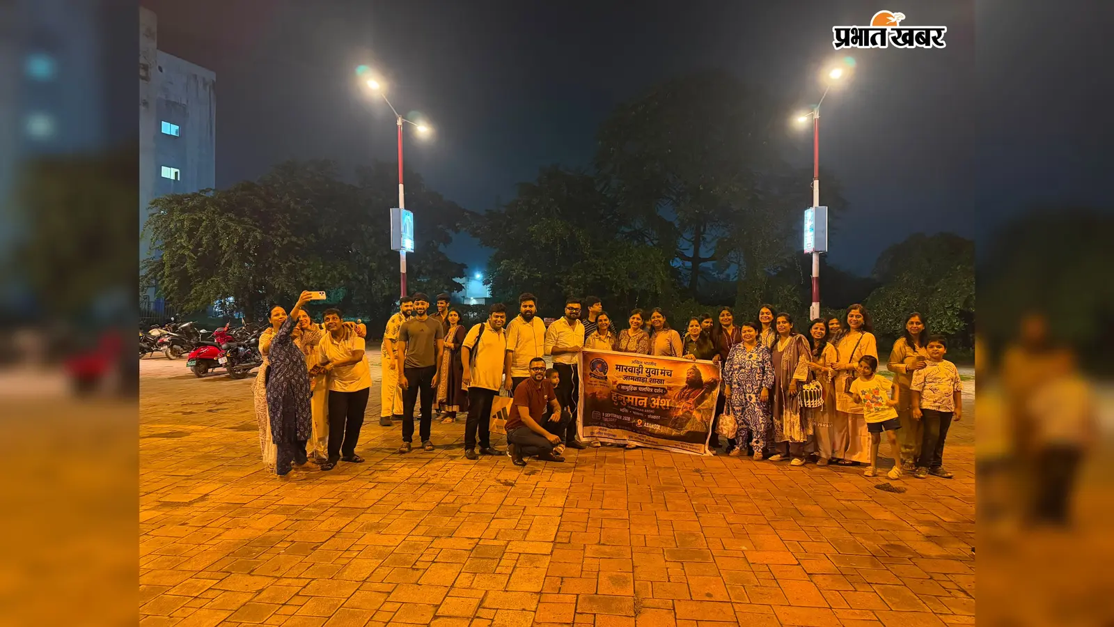 मनोरंजन के बहाने संस्कार की पाठशाला,मारवाड़ी युवा मंच ने 85 सदस्यों को दिखायी ‘हनुमान अंश’ फिल्म
