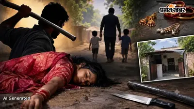 'लाश से नोचे कुंडल, पैरों से बिछुए', आगरा में प्रॉपर्टी डीलर ने पार की हैवानियत की हदें, पत्नी का गला रेत बच्चों को ले उड़ा