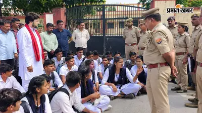 जैन अल्फा का धरना खत्म होने के बाद भी नहीं थमा विवाद, सपा नेता समेत सात पर FIR और चार गिरफ्तार
